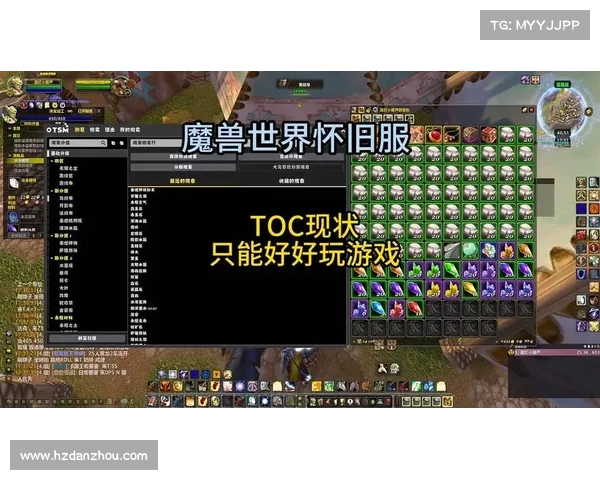 魔兽世界怀旧服：揭秘怪物属性展示，全面解锁