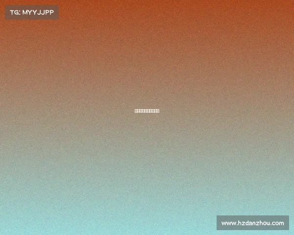 马化腾关于游戏的演讲